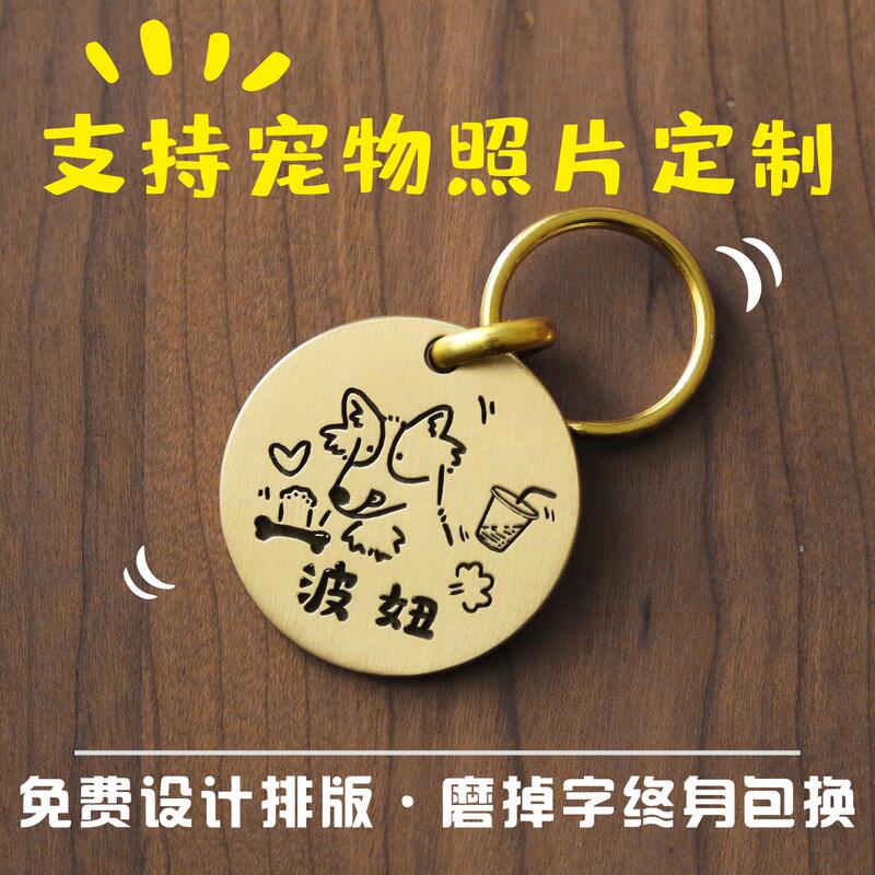 商品缩略图 1