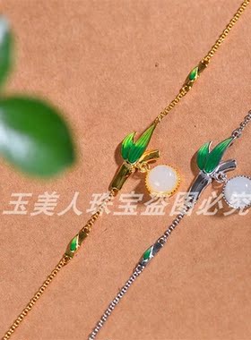 新疆天然和田玉白玉圆蛋面手链