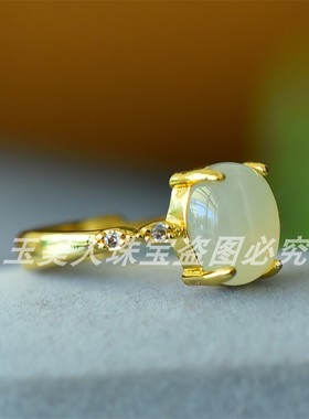 新疆天然和田玉白玉戒指指环