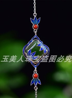 和田玉碧玉方形手链手环女款