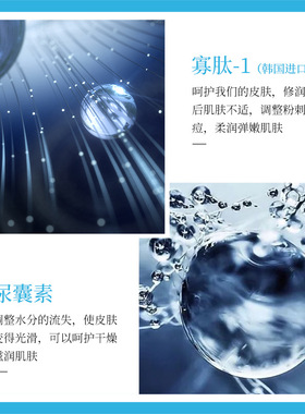 形象美玻尿酸润泽安瓶精华水 补水保湿滋润嫩肤 大瓶爽肤水批发