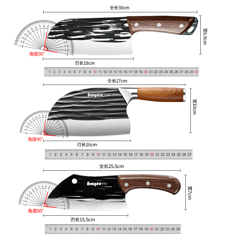拜格手工锻打小菜刀菜板二合一女士专用斩切片刀家用厨房杀鱼刀具 - 图3