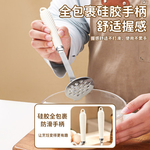 拜格土豆压泥器宝宝辅食家用神器捣碎工具不锈钢按压器土豆泥鸡蛋 - 图2