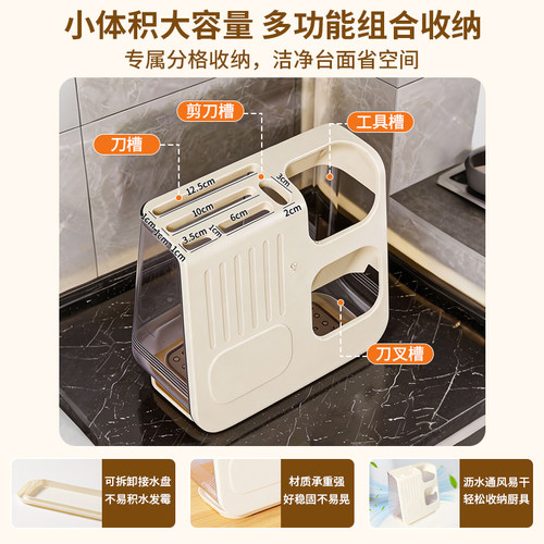 拜格婴儿辅食菜板刀具套装宝宝专用儿童全套工具菜刀砧板家用组合 - 图3