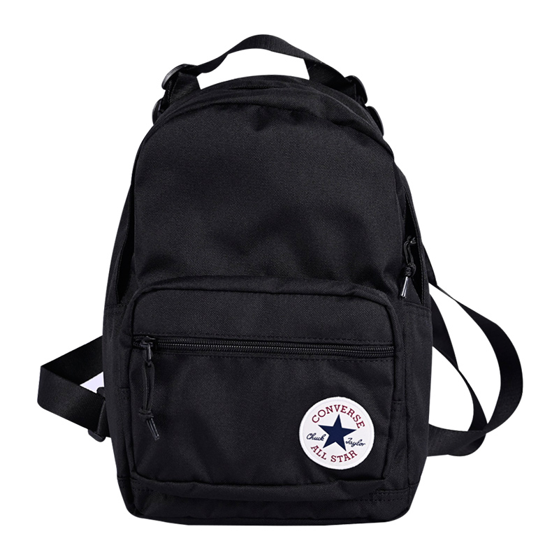converse trolley bag