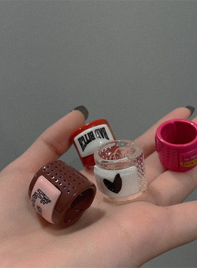 不规则千禧y2k辣妹戒指