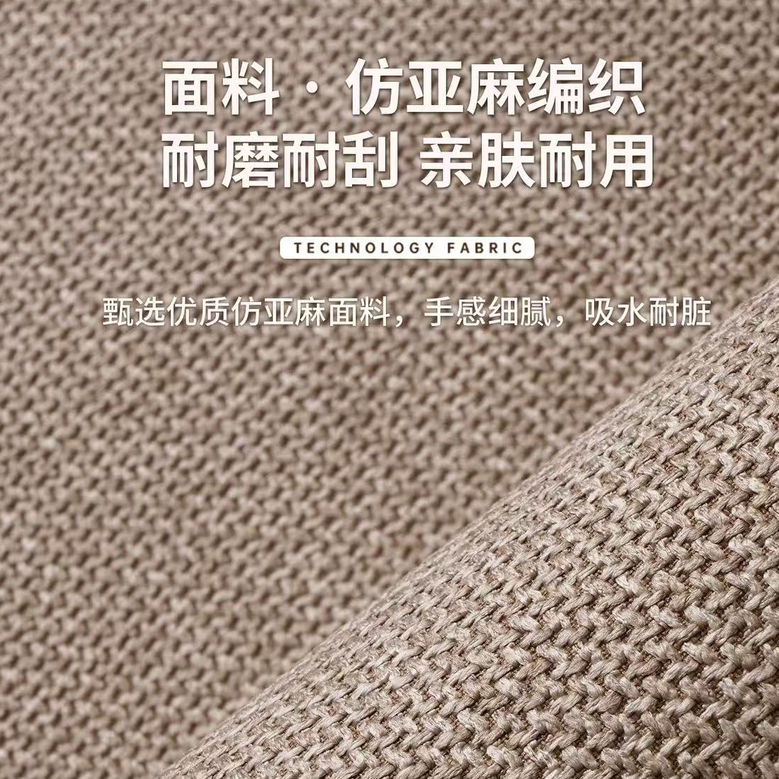 椭圆仿亚麻编织浴室地垫吸水防滑脚垫卫生间门口垫子家用厕所门垫 - 图2