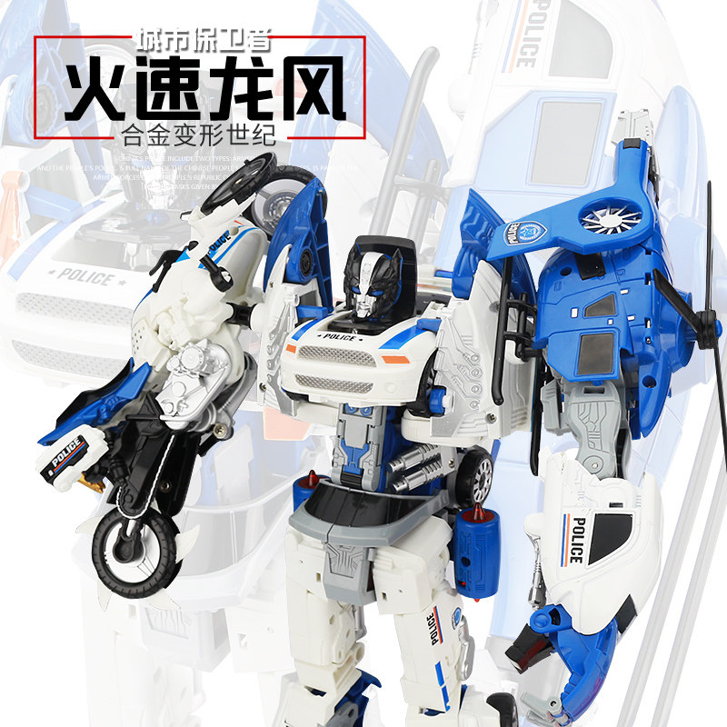 儿童变形机器人汽车玩具男孩模型 革康母婴儿童机器人/变形玩具