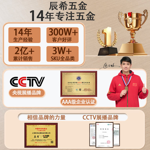 PVC管立体三通pvc水管配件三通接头pvc塑料管连接件 - 图3
