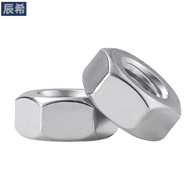 Stainless steel hex nut nut screw cap