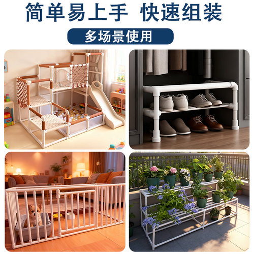 PVC管立体三通pvc水管配件三通接头pvc塑料管连接件 - 图1