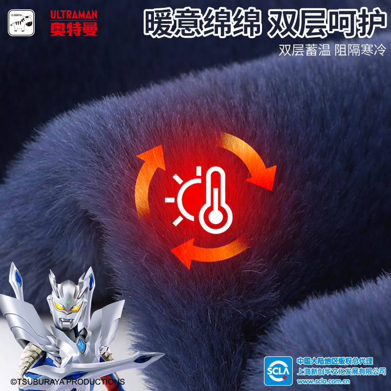  童依母婴帽子