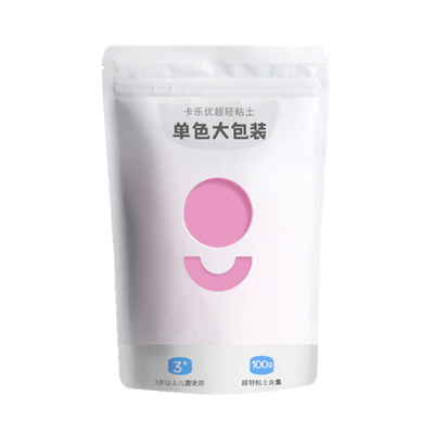 卡乐优补充装24色超轻粘土8色彩泥软陶12色橡皮泥100g白色大包装 - 图2