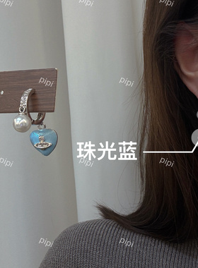 pipi原创设计爱心珠光蓝红色滴釉土星珍珠镶钻耳扣耳环耳钉百搭