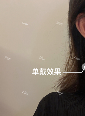 pipi原创设计黑色滴釉五角星土星星球两戴款耳环耳钉耳饰百搭银针
