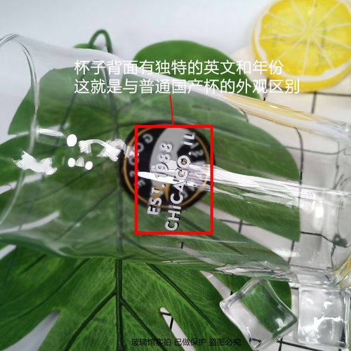 百威指定鹅岛原装原厂啤酒杯GOOSE ISLAND专用杯玻璃透明杯500ml - 图0