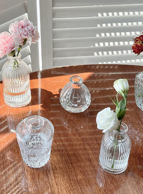 复古轻奢浮雕透明法式玻璃小花瓶ins风家居摆件客厅袖珍插花花瓶