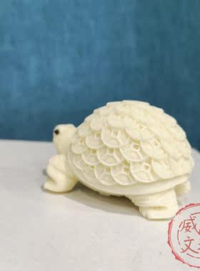 象牙果金钱海龟家居手把件文玩工艺品摆设如意长寿神龟铜钱乌龟