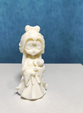 象牙果四大美女摆件可爱卡通西施杨玉环王昭君貂蝉汽车摆件装饰品