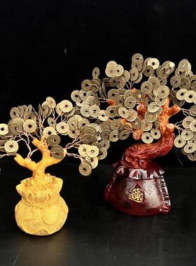 富安佛具家用创意发财树招财摆件