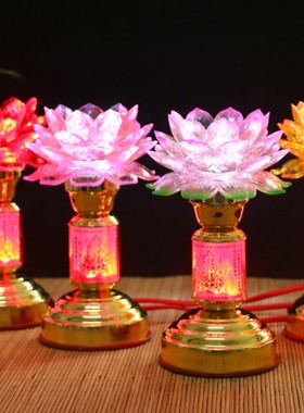 富安供佛LED七彩灯家用莲花灯