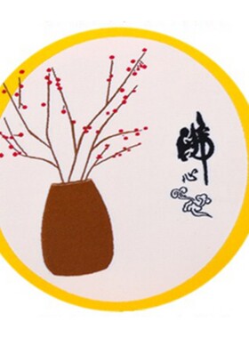 富安佛具四方佛珠袋荷花织绣