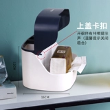 Салфетки, милый универсальный пульт, коробка для хранения, популярно в интернете