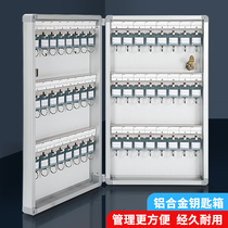 Key Box Wall-mounted Car Key Cabinet Management Cabinet Properties Management Case Intermediary Key Box Password Key Box