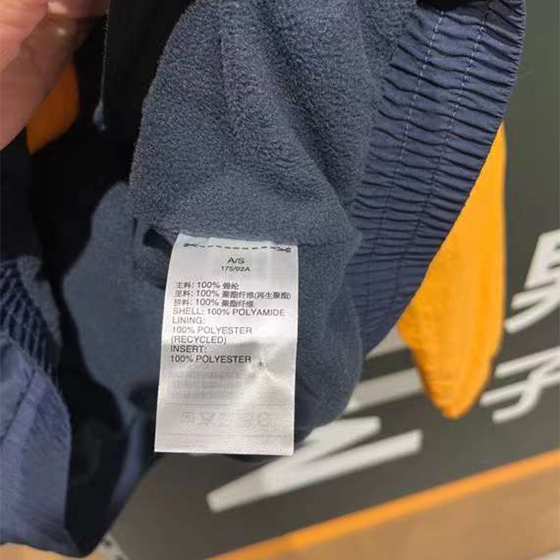 Adidas阿迪达斯男子加绒运动服黄色拼接保暖夹克HE7473 - 图2