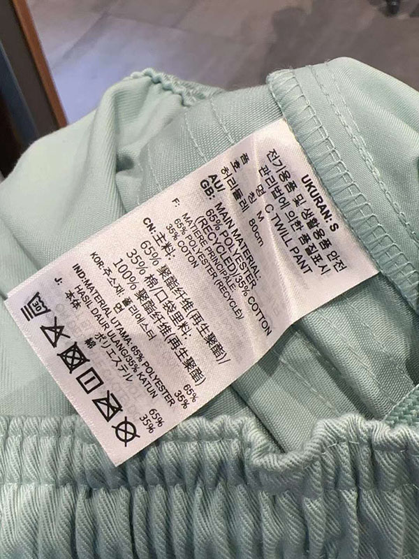 Adidas/阿迪达斯正品三叶草男子简约宽松运动休闲长裤 HC8603-图2