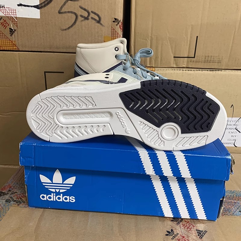 Adidas/阿迪达斯三叶草DROP STEP XL男女款运动休闲鞋 GV9325 - 图2