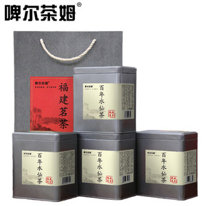 啤尔茶姆 武夷高山百年水仙大红袍炭焙岩茶浓香老枞乌龙茶叶500g