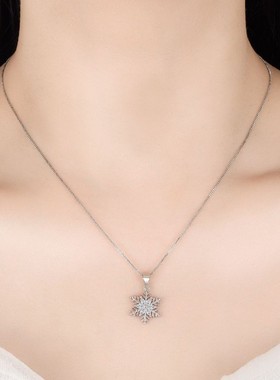 S925银雪花吊坠女时尚镶钻项坠