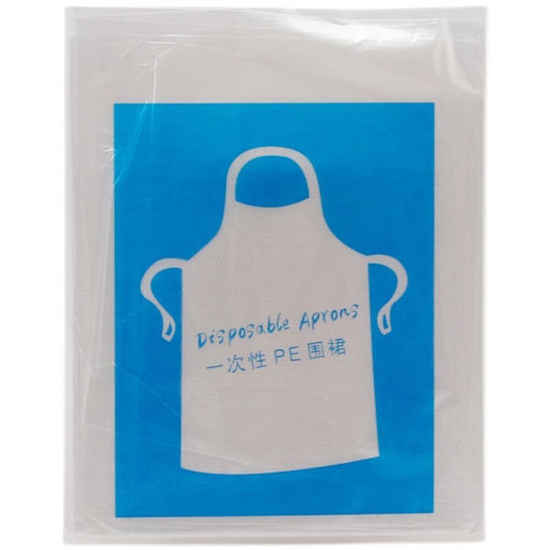 一次性围裙餐饮专用塑料大人儿童画画防水防油火锅店吃饭烤肉加厚,淘宝优惠券,粉丝福利购,淘宝优惠卷