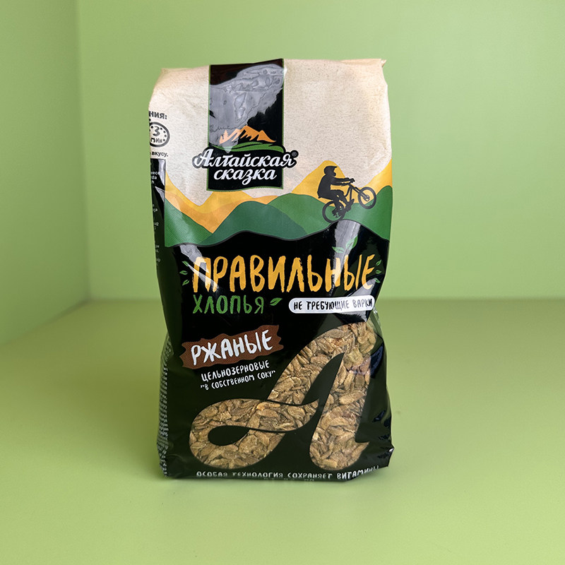 进口俄罗斯传奇黑麦片脂无蔗糖全麦纯麦片低冲泡即食早餐代餐健身,淘宝优惠券,粉丝福利购,淘宝优惠卷