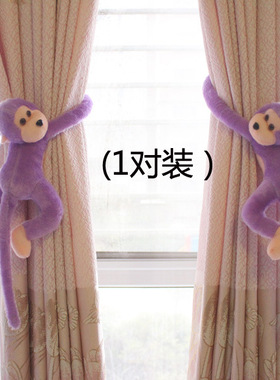 卡通可爱毛绒经济实惠