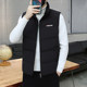 Branded lambswool thickened cotton vest lambswool