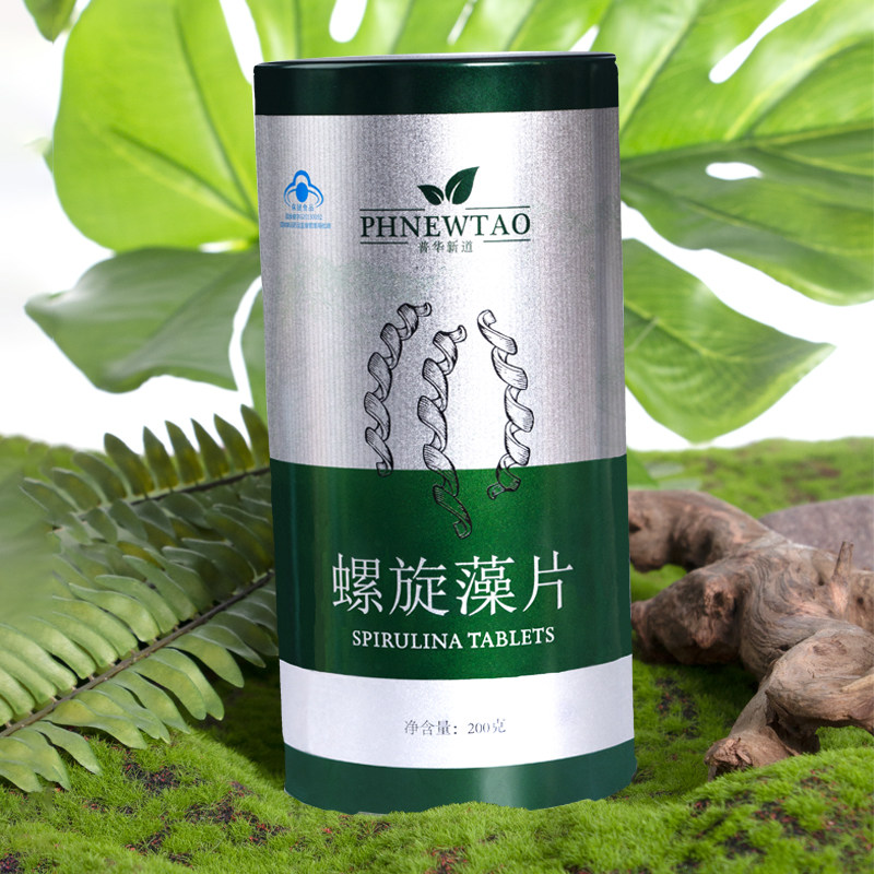  普华新道保健品螺旋藻/藻类提取物