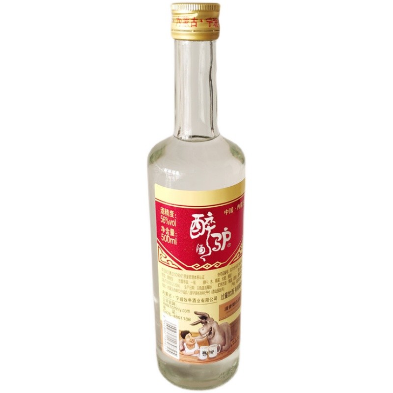 醉驴草原白酒62度烈酒纯粮食高度白酒泡药酒500毫升清香牧牛酒业-图3