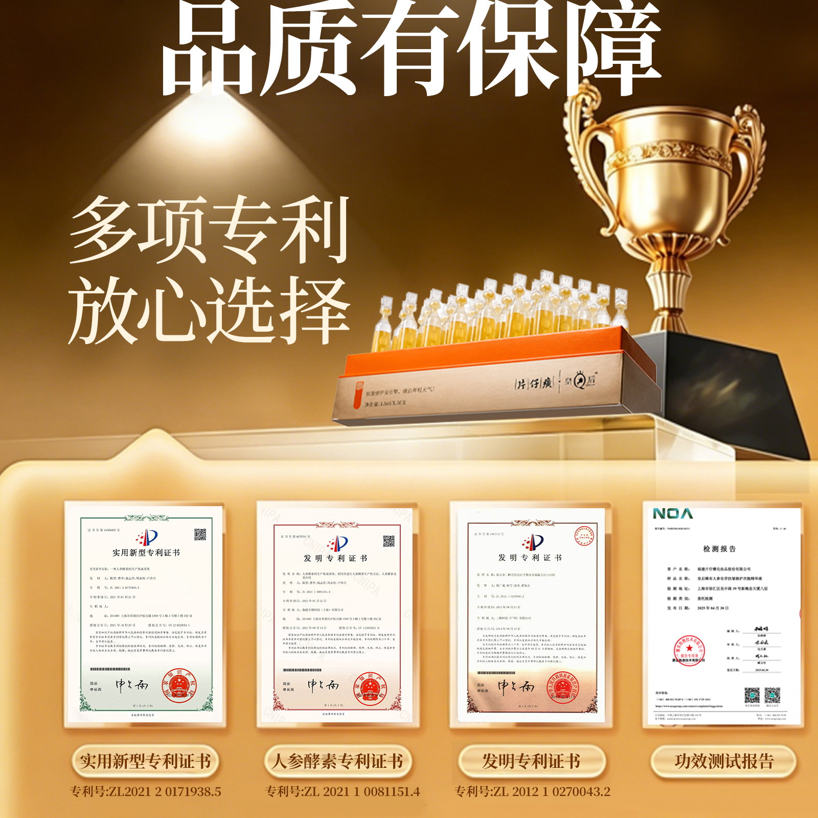 图 5