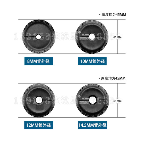 自动伸缩卷管器定位球气鼓止位限位球配件8/10/12mm气管卡位夹具 - 图0