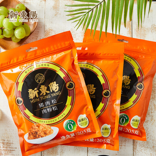 新东阳猪肉松(肉粉松)205g袋装3口味海苔儿童营养寿司拌饭猪肉松 - 图2