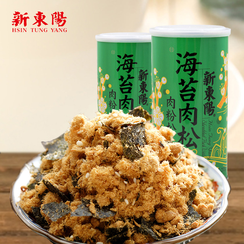 新东阳猪肉松（肉粉松）213g罐装4口味儿童海苔无糖营养拌粥即食-图2