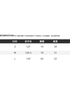 气质长裙V领无袖设计显瘦百搭