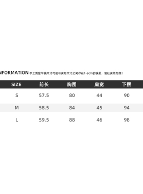 镂空修身浪漫风蕾丝无袖衫