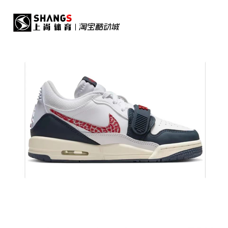 上尚DR4 Air Jordan Legacy Low AJ312白蓝低帮篮球鞋 CD9054-146 - 图0