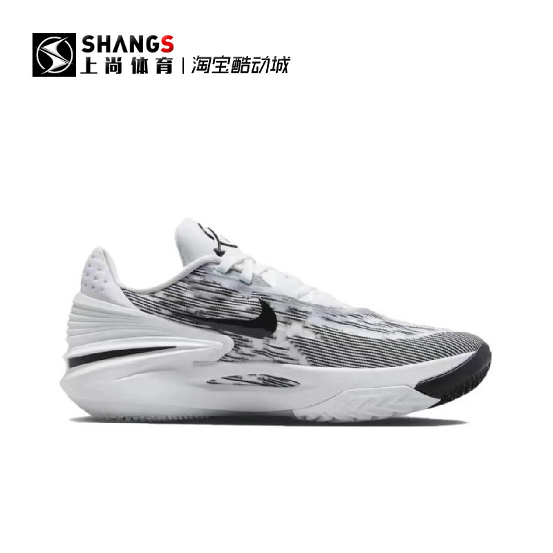 上尚JJ1 Nike Air Zoom GT Cut 2 低帮白黑实战篮球鞋 FJ8914-100 - 图2