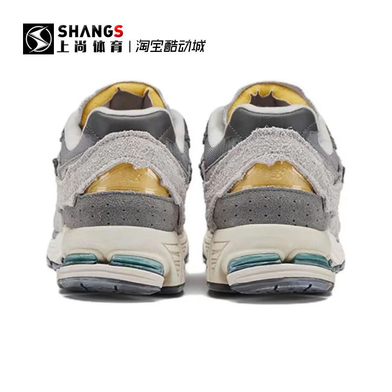 上尚体育 New Balance 2002R云雨灰碎步 NB复古跑鞋 M2002RDA-图0