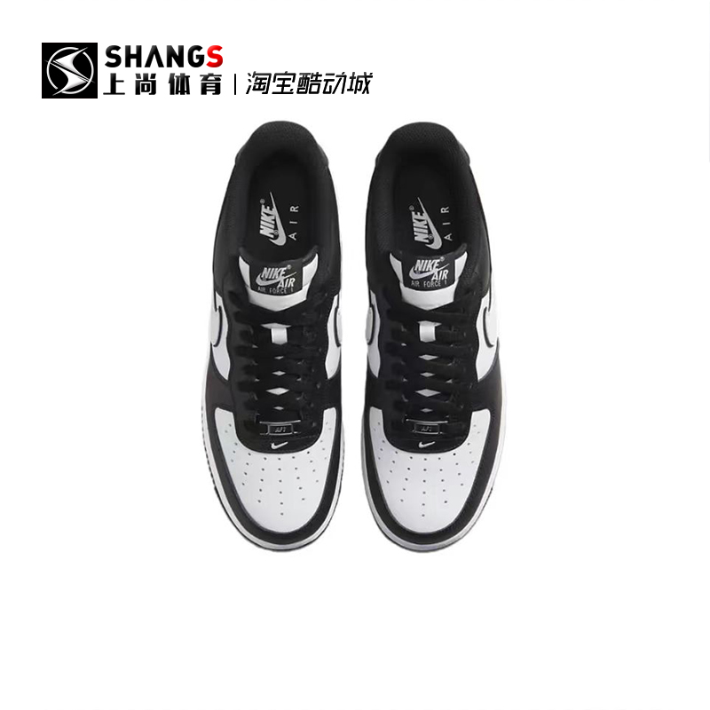 上尚JJ Nike Air Force 1 Low AF1白黑 熊猫休闲板鞋DV0788-001 - 图2