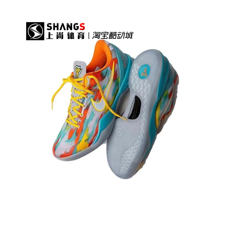 上尚体育Nike Kobe 8 ZK8科比8代 蓝红 低帮实战篮球鞋FQ3548-001 - 图2